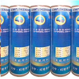 乌海辽宁防水材料